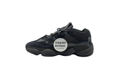 Yeezy 500 'Utility Black'