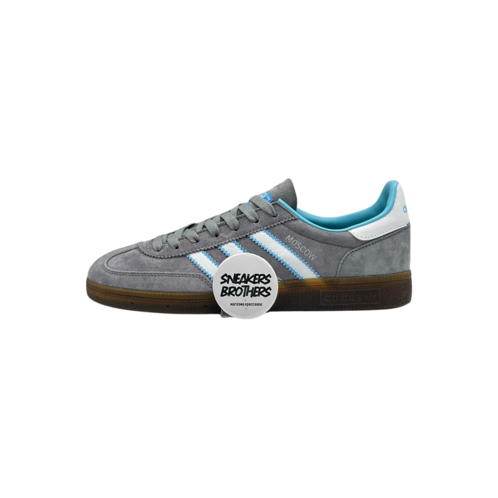 Handball Spezial Moscow