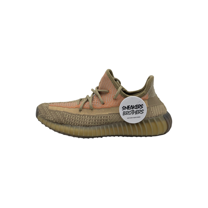 Yeezy Boost 350 V2 'Sand Taupe'
