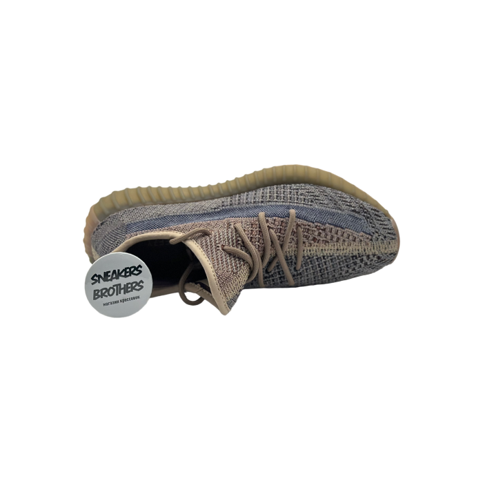 Yeezy Boost 350 V2 'Ash Pearl'