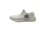 Yeezy 350 v2 'White'