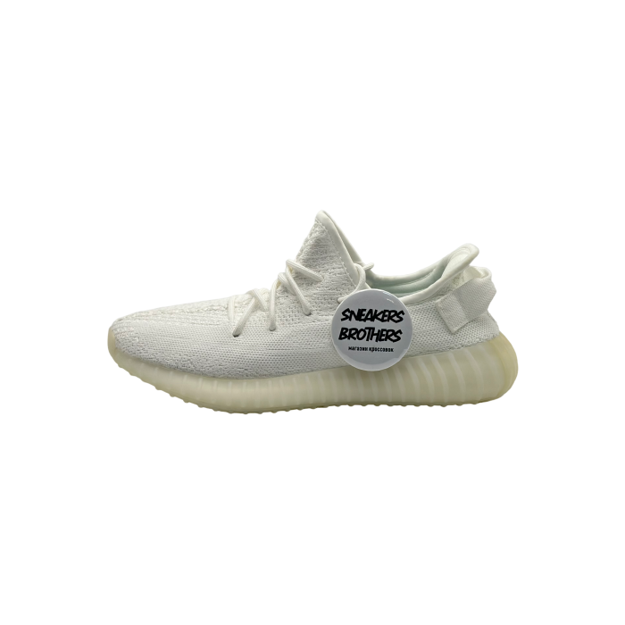 Yeezy 350 v2 'White'