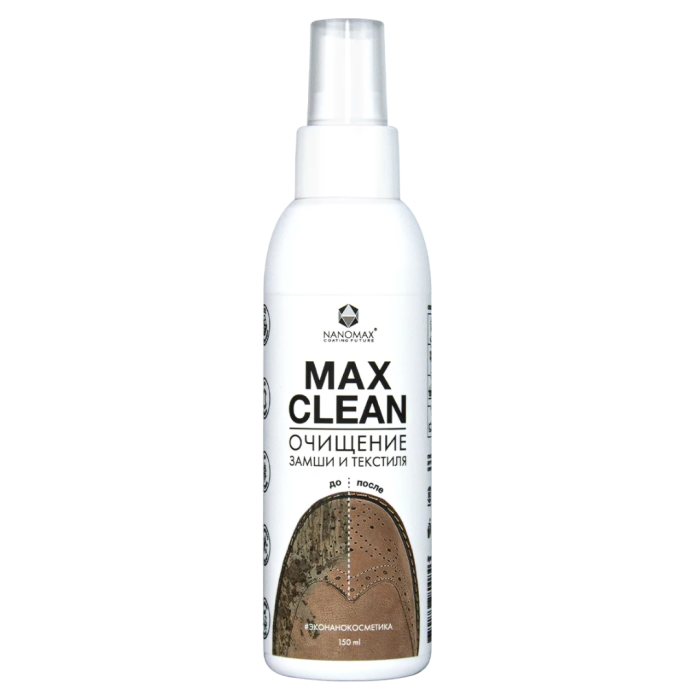 Nanomax Max Clean-Очищение замши и текстиля 150ml