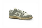 Nike SB Dunk Low Sail Light Bone