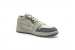 Nike Air Jordan 1 Low 'Sail Soft Pearl'