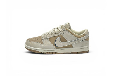 Nike Dunk Low 'Beige'