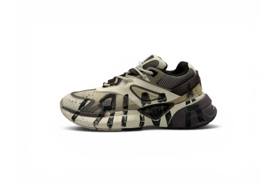 AMIRI MA Runner beige