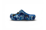 Crocs x A Bathing Ape Clog 'Oxygen'