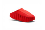 Nike Mind 001 'Solar Red'