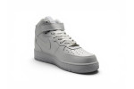 Nike Air Force 1 Low 'Shroud'