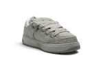 Dior B9S Skater 'Gray'